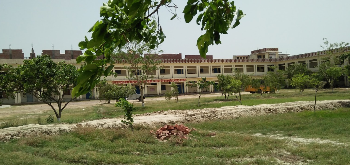 Sardar Patel Banshgopal Sanatan Dharm Degree College Unnao